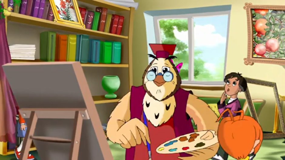 Тетушка Сова