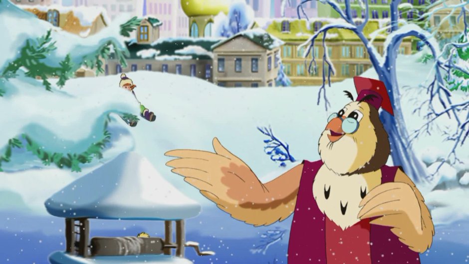 Тетушка Сова 2003