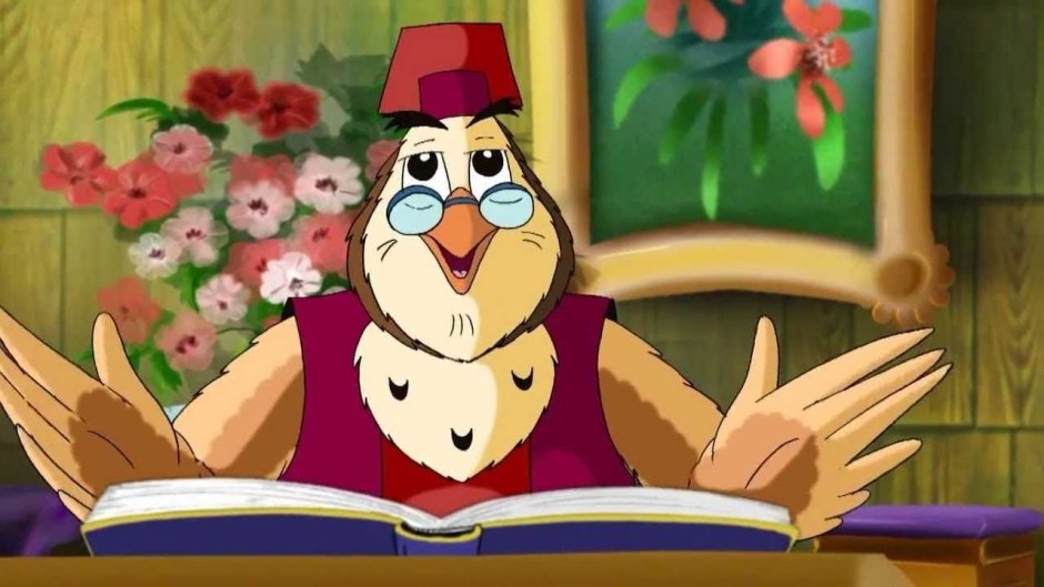 Уроки тетушки Совы ОСЭ