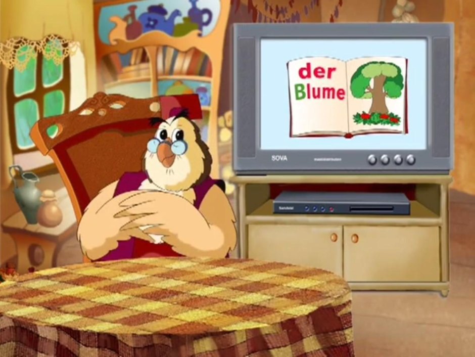 Уроки тетушки Совы арифметика Малятко