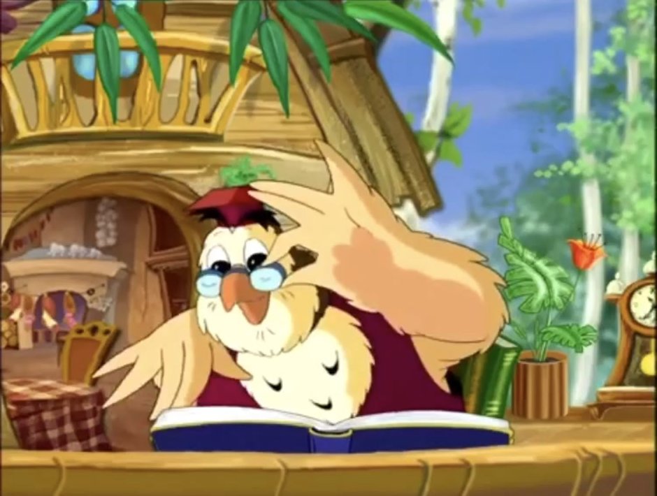 Дупло тетушки Совы