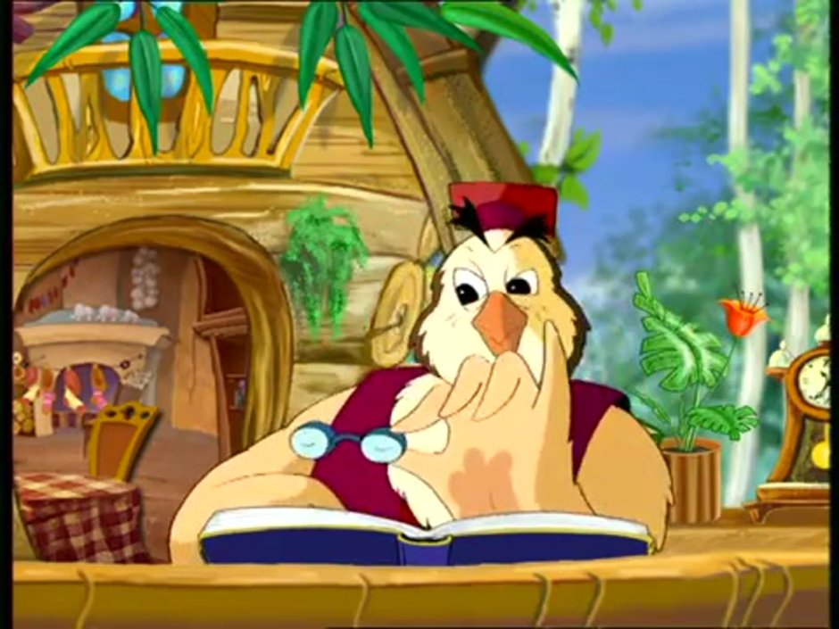 Тетушка Сова 2002