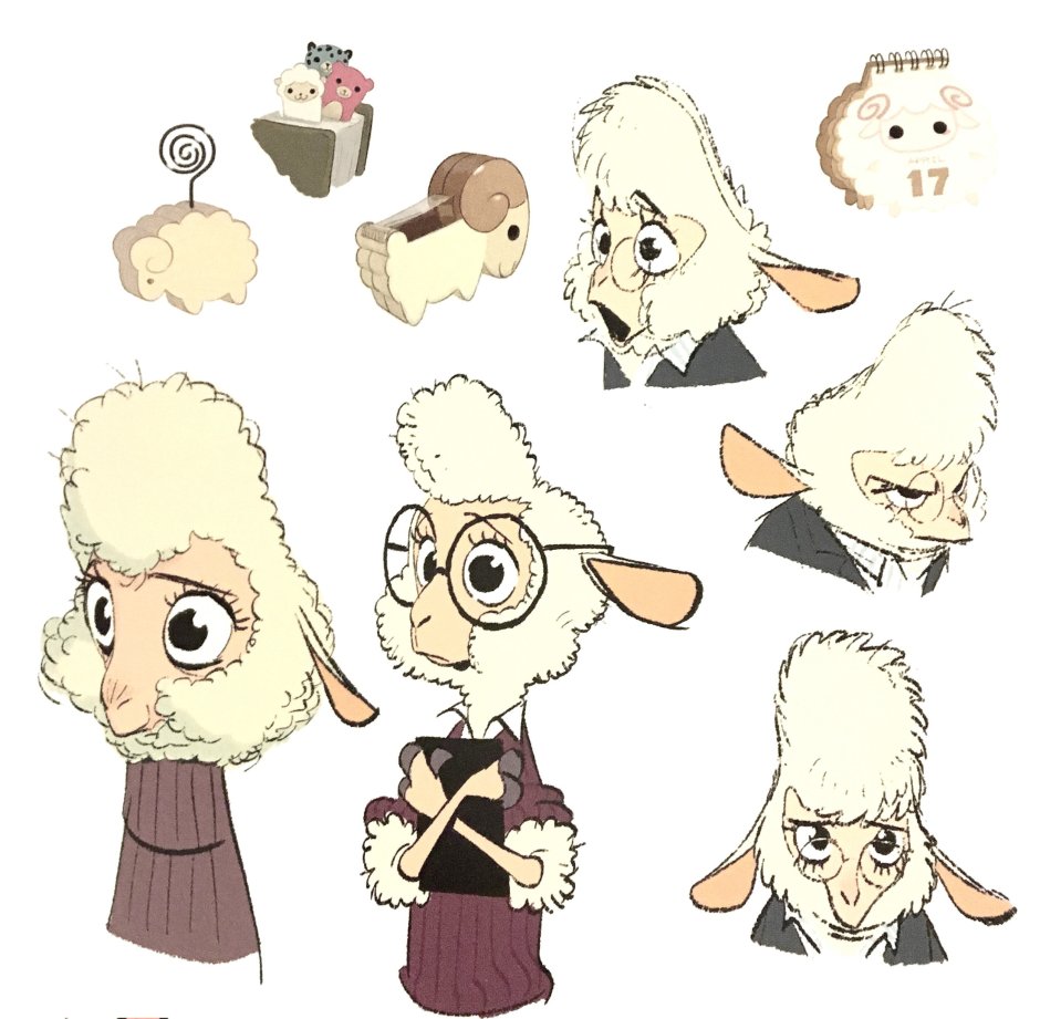 Мисс Овечкин Зверополис