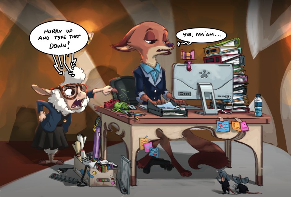 Меган Фокс Зверополис