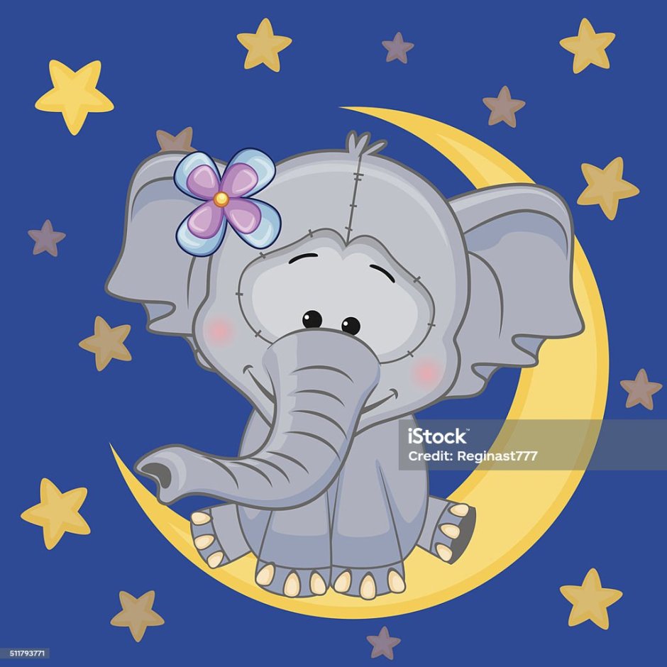 Слон и Луна