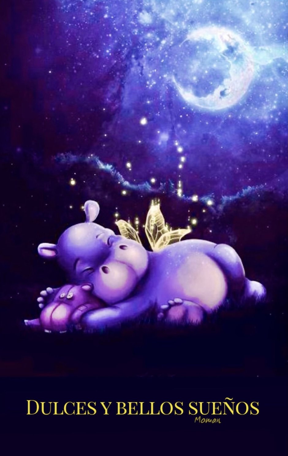 Спокойной ночи Бегемотик