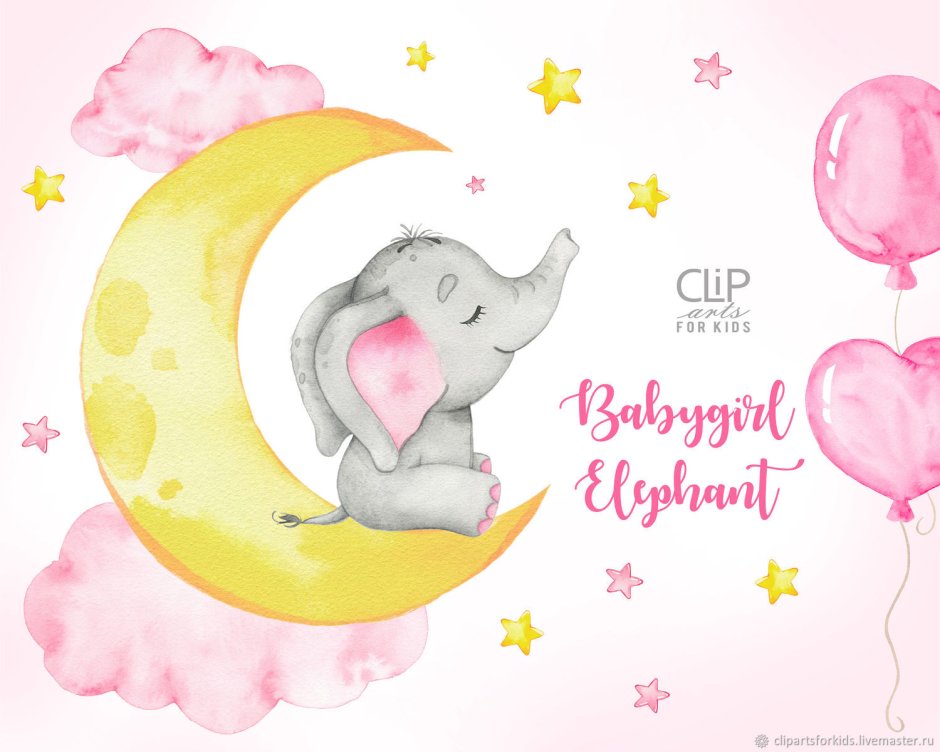 Сладких снов Слоник