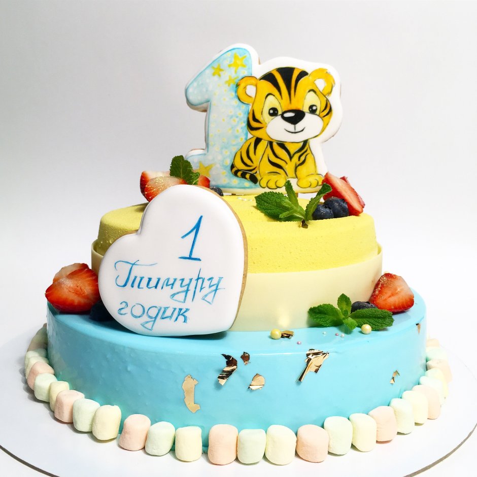 Торт с тигром детский
