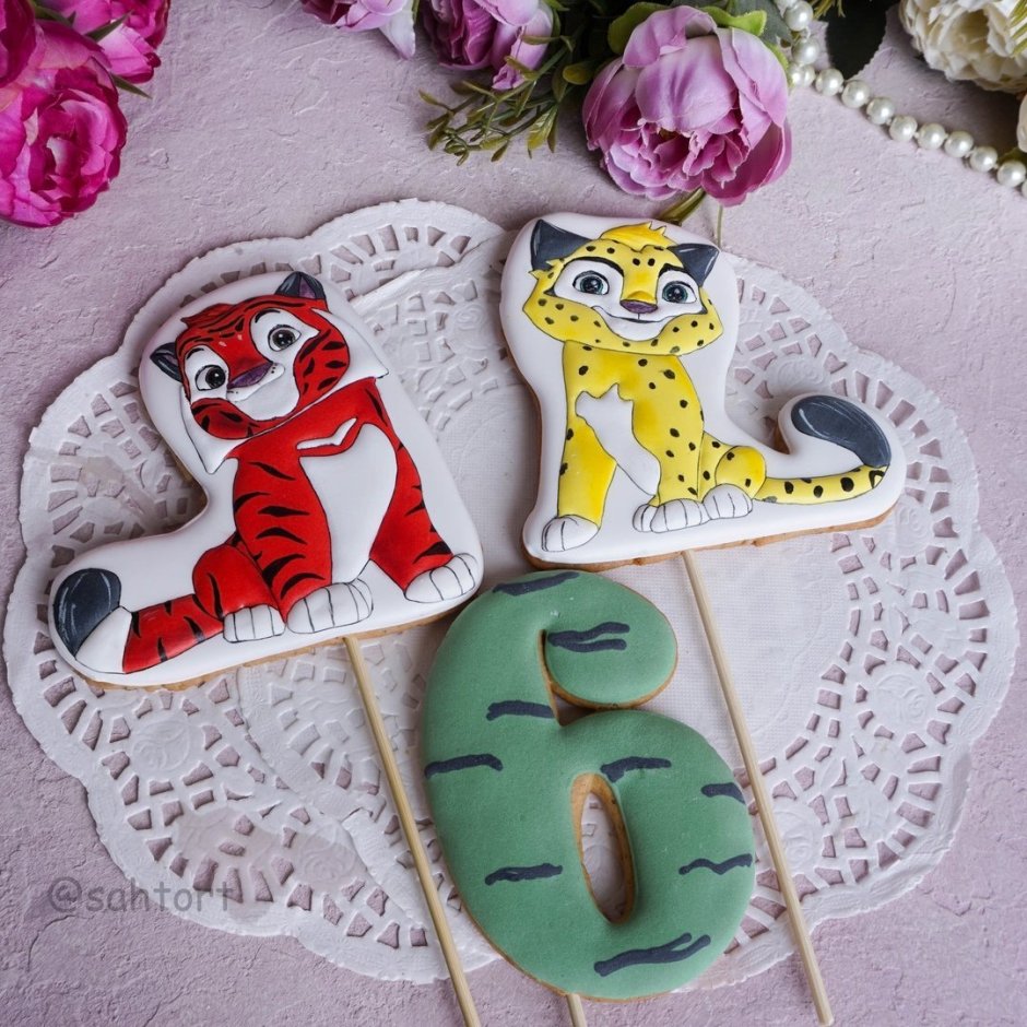 Пряничный Топпер Лео и Тиг