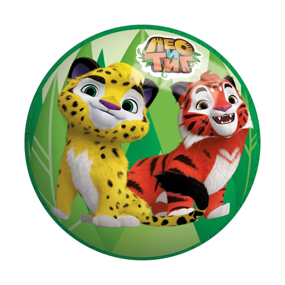 Мяч John Лео и Тиг 23 см