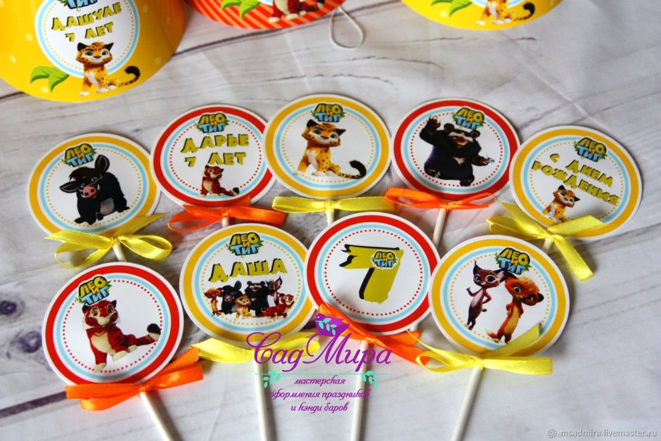 Др в стиле Тиг и Лео