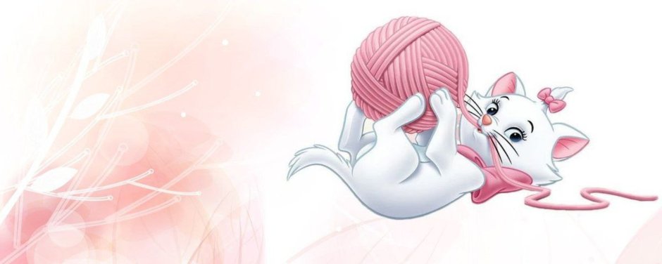 Кошка Мари с клубком