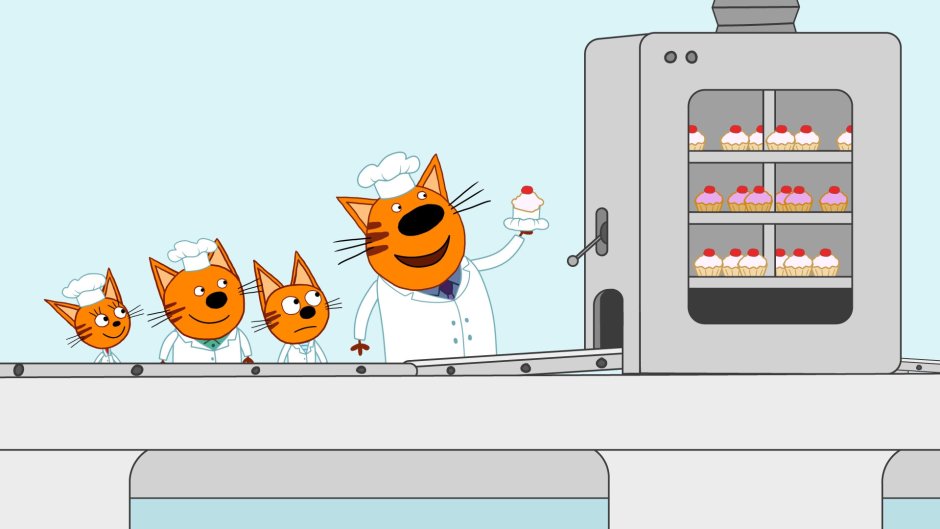 Три кота папа кондитер