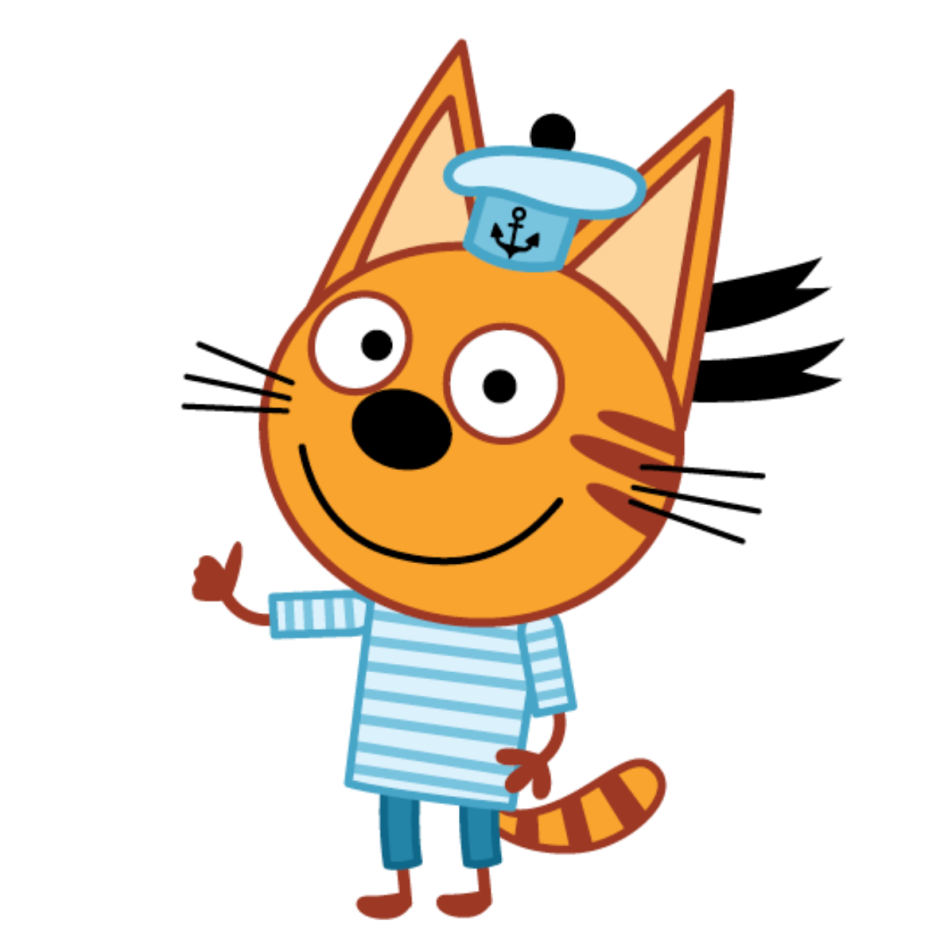 Герои мультика три кота