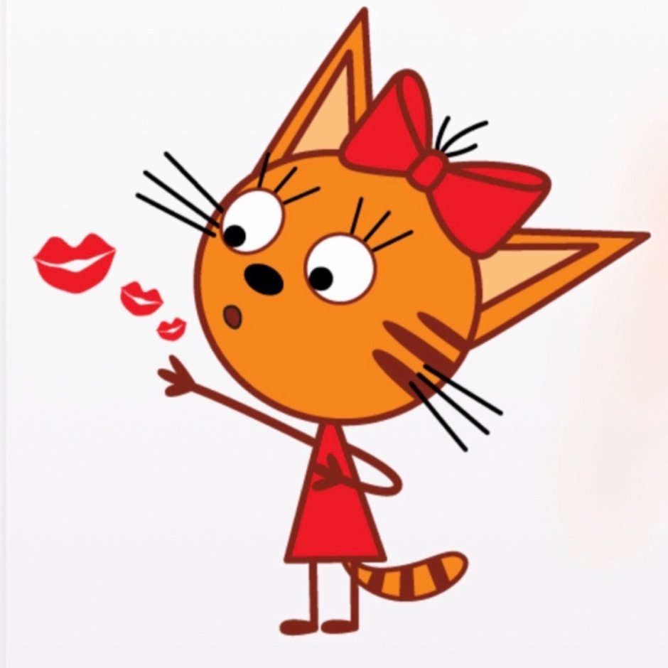 Мультик три кота Карамелька