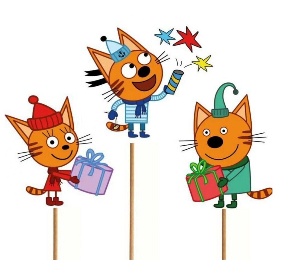 Герои мультика три кота