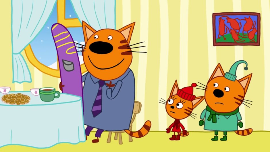 Три кота 80 серия