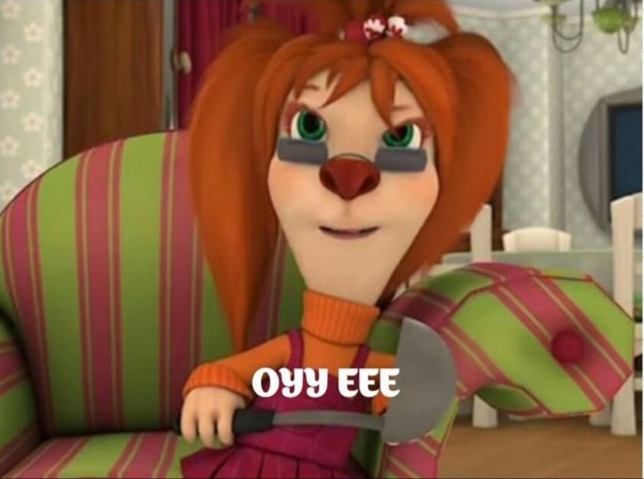 Лиза Барбоскина на аву