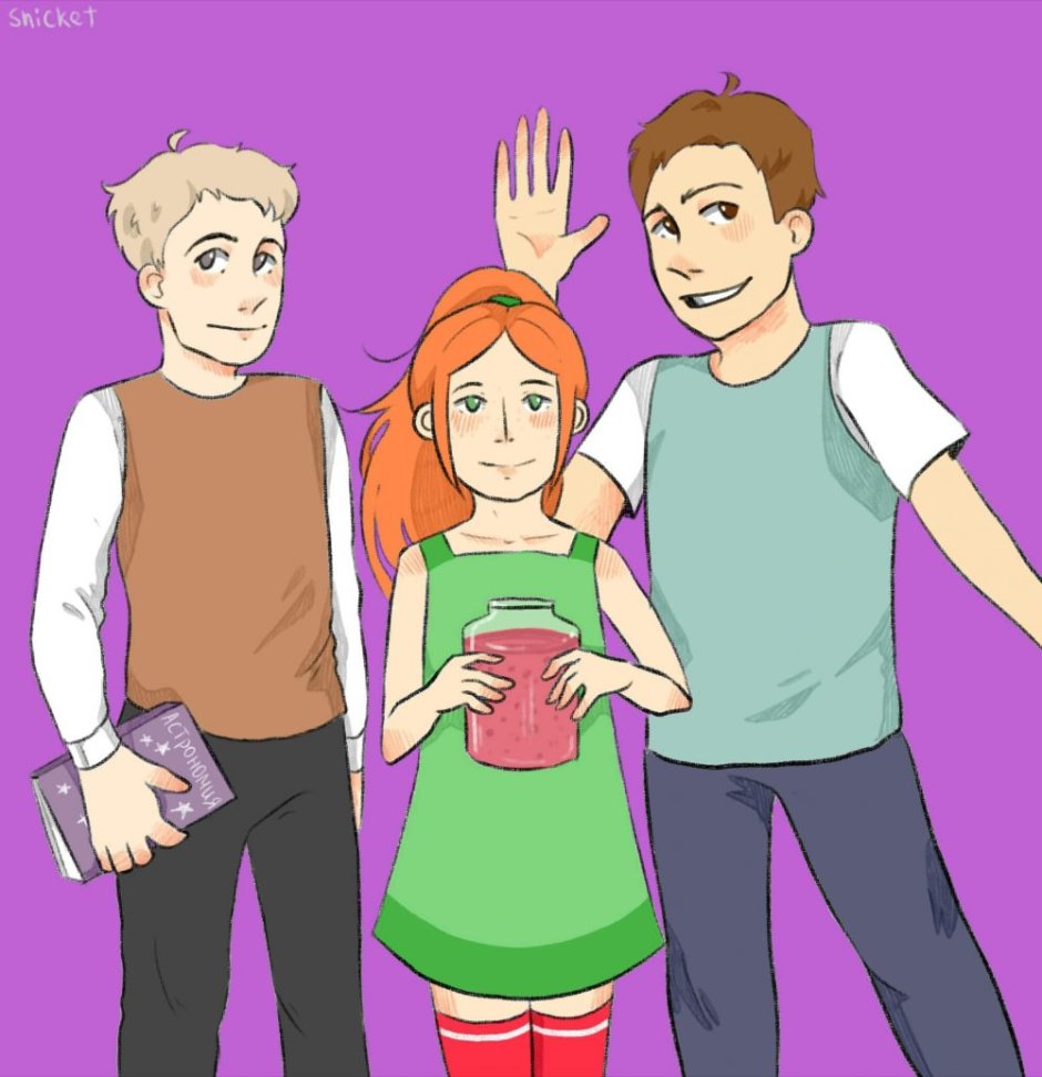 Мимимишки в виде людей