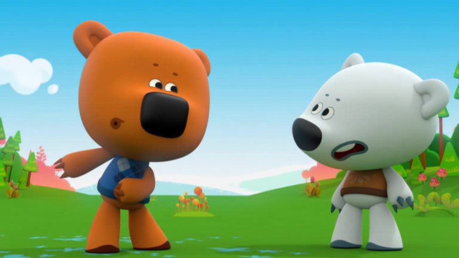 Мишки Мимимишки мишки Мимимишки