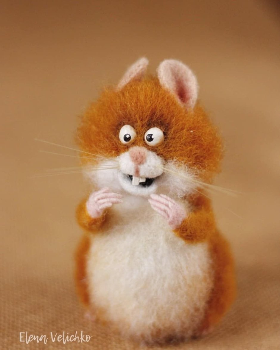 Валяный хомяк