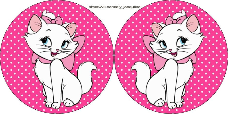 Цифры в стиле кошка Мари