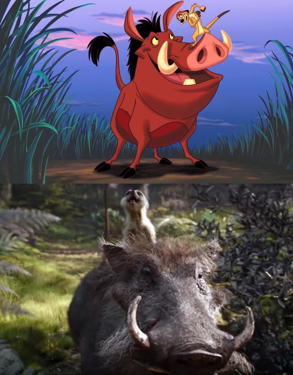 Пумба (Король Лев)