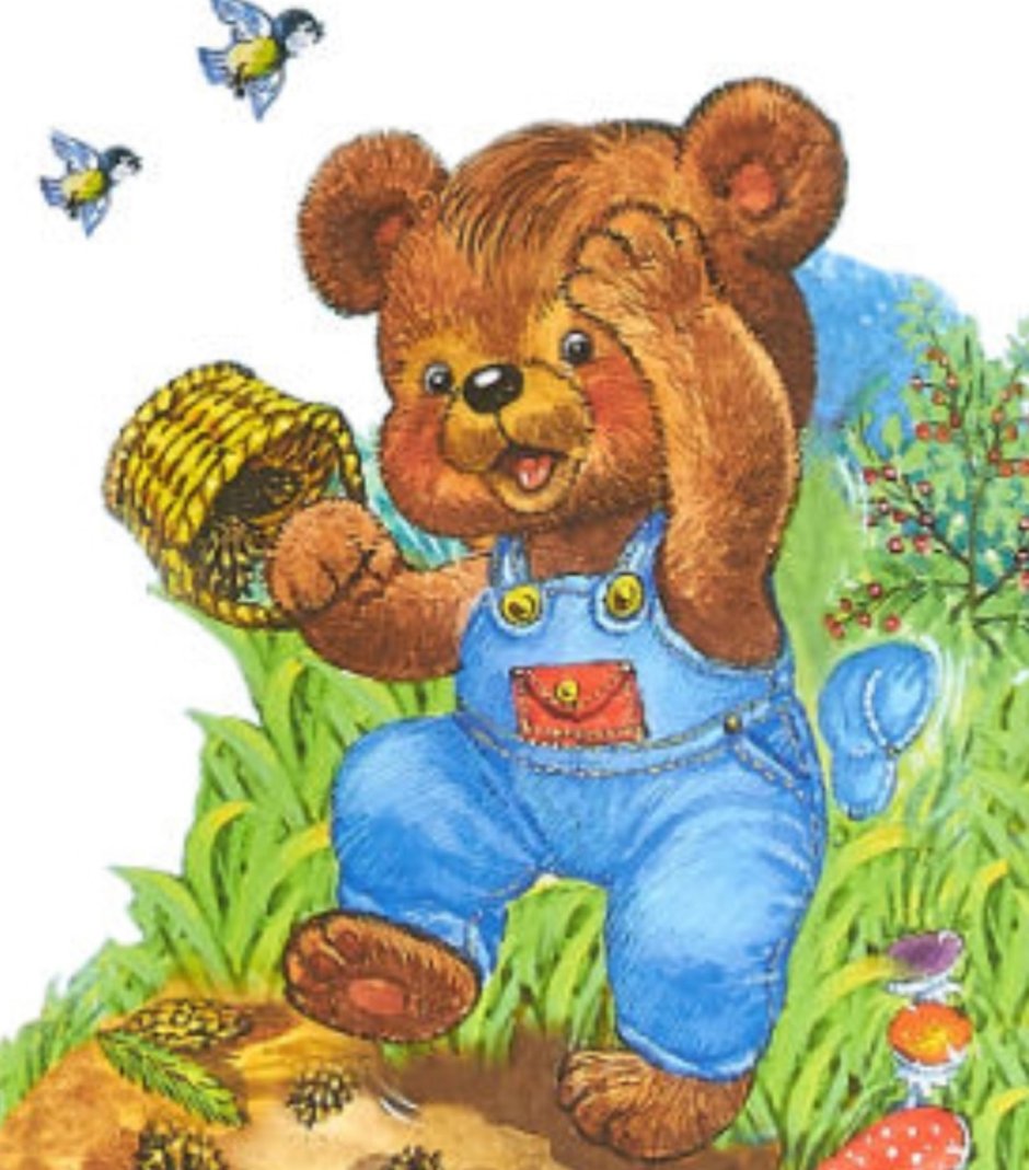 Агния Барто мишка косолапый