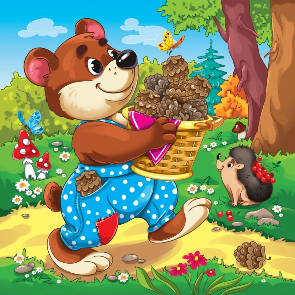 Мишка косолапый для детей