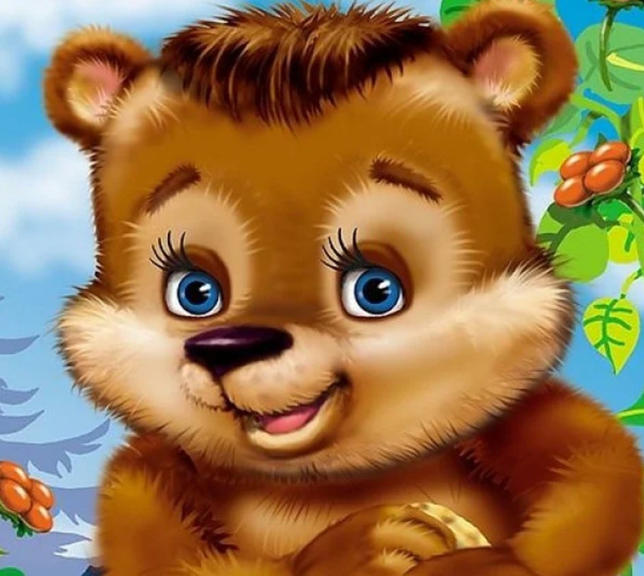 Оксана Иванова мишка косолапый