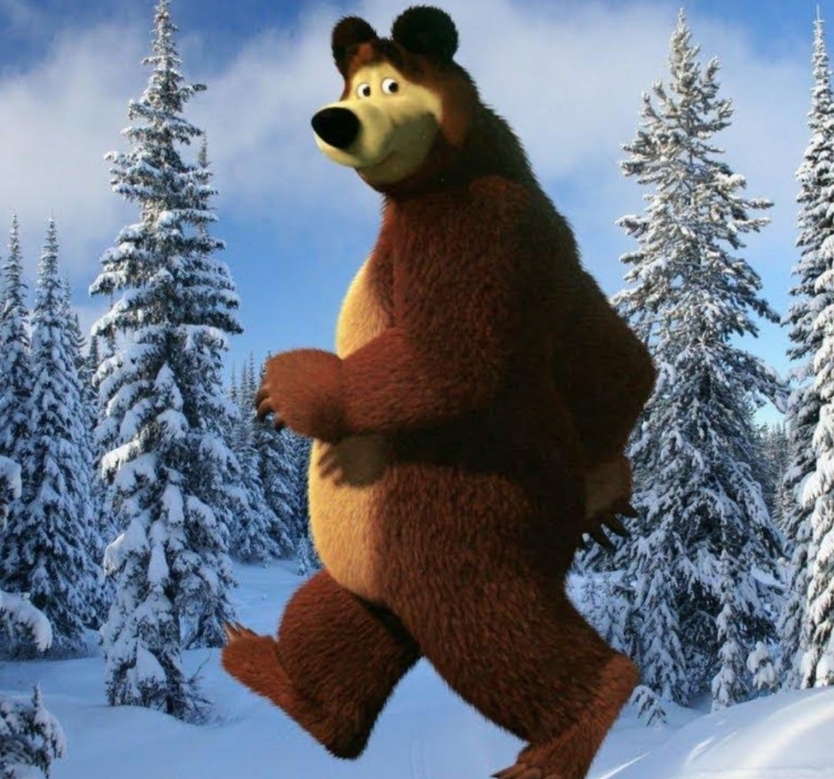 Мишка косолапый мультик американского