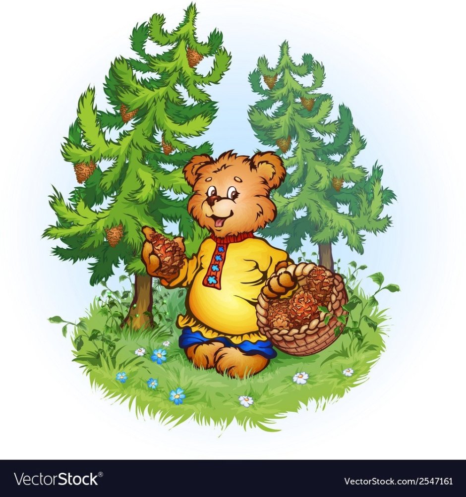 Медведь с шишкой