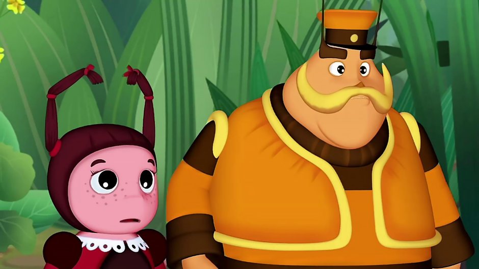 Баба Капа и Шершуля