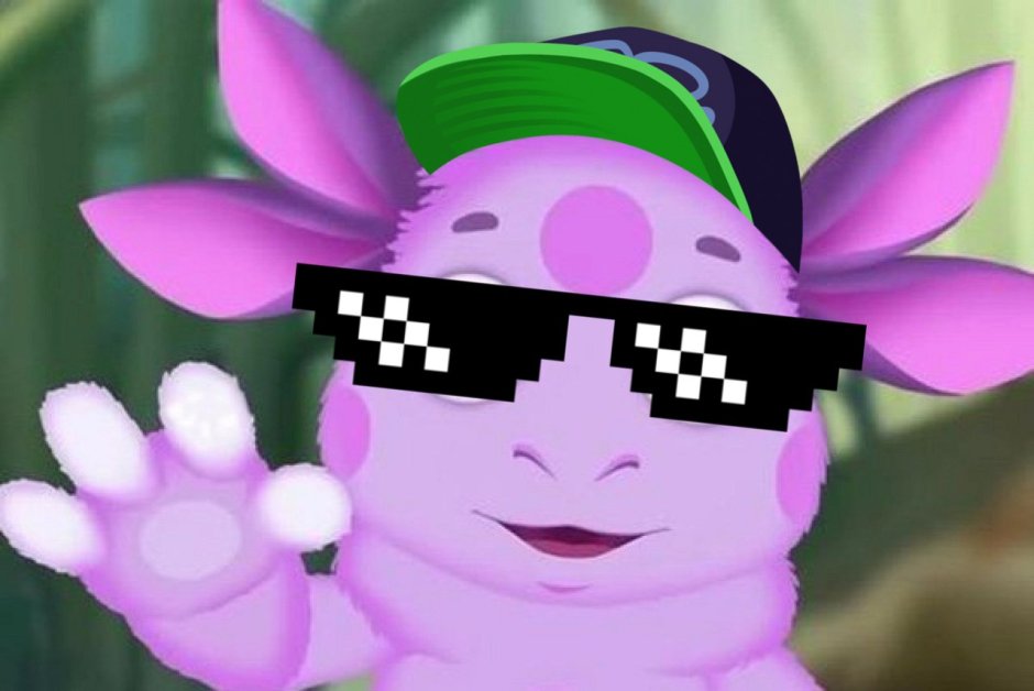 Лунтик RYTP без мата