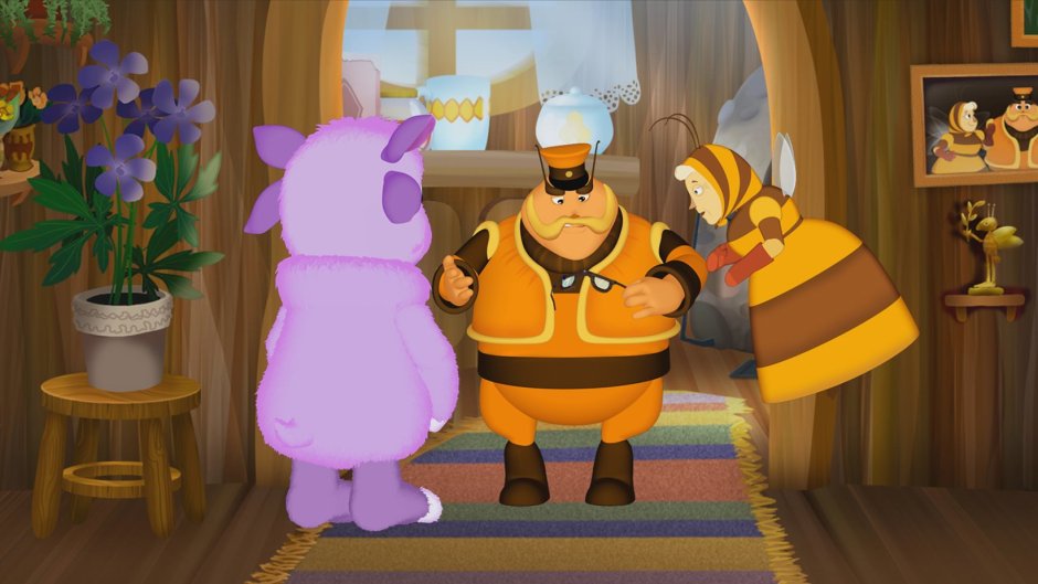 Баба Капа и Шершуля