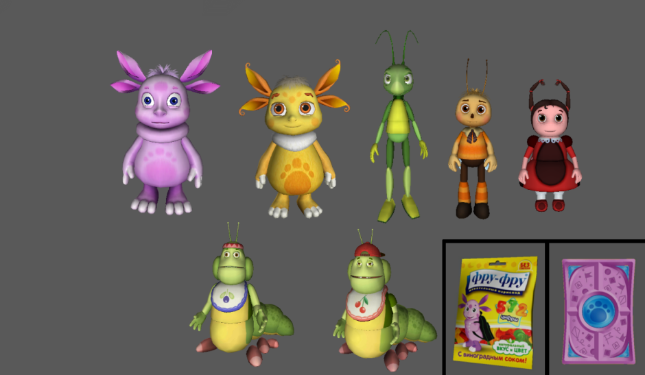 ФНИА Лунтик