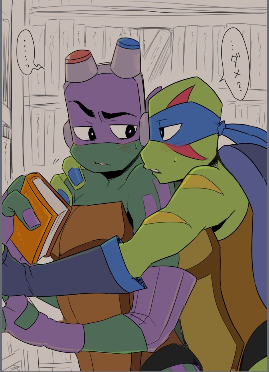 Rottmnt Леотелло