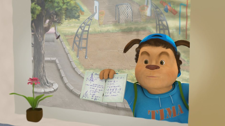 Барбоскины Тимоха