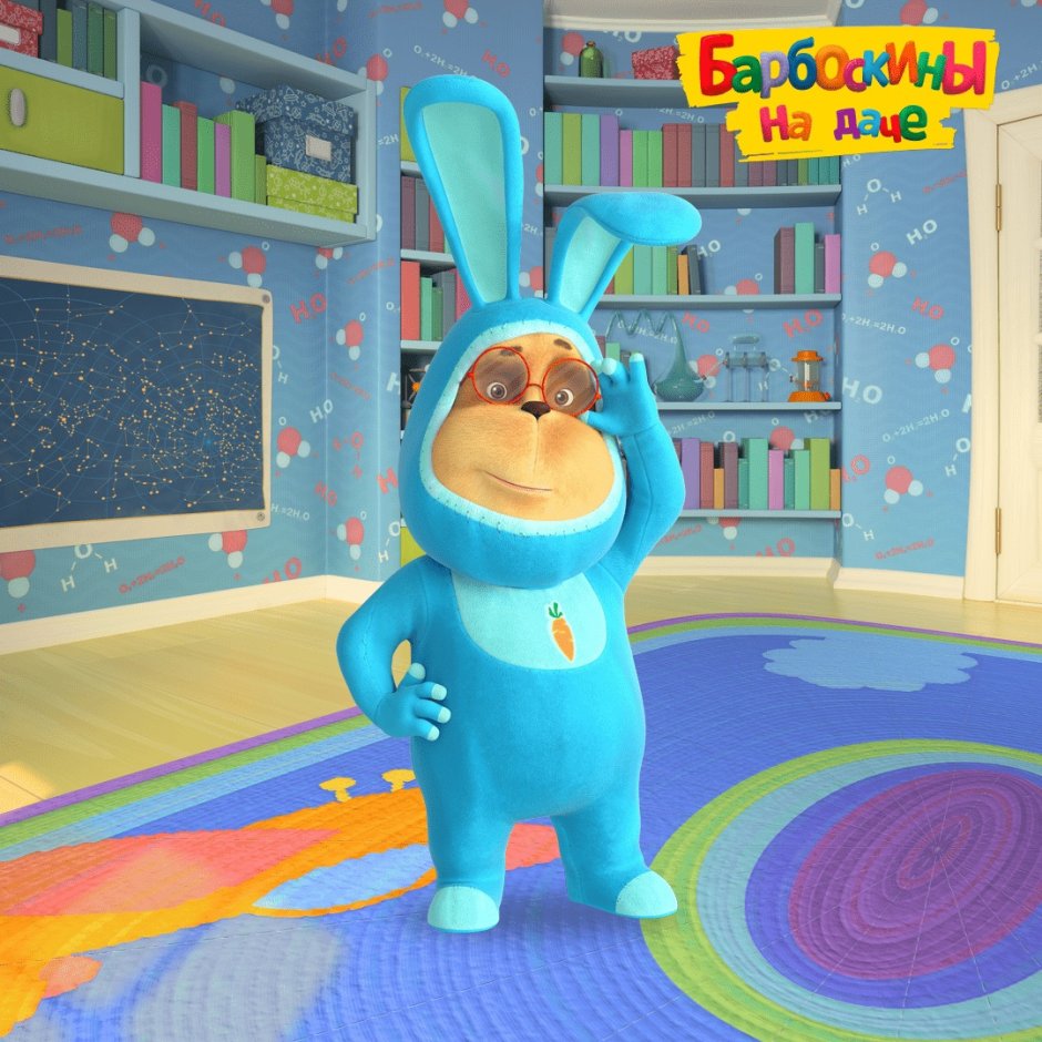 Барбоскины Тимоха