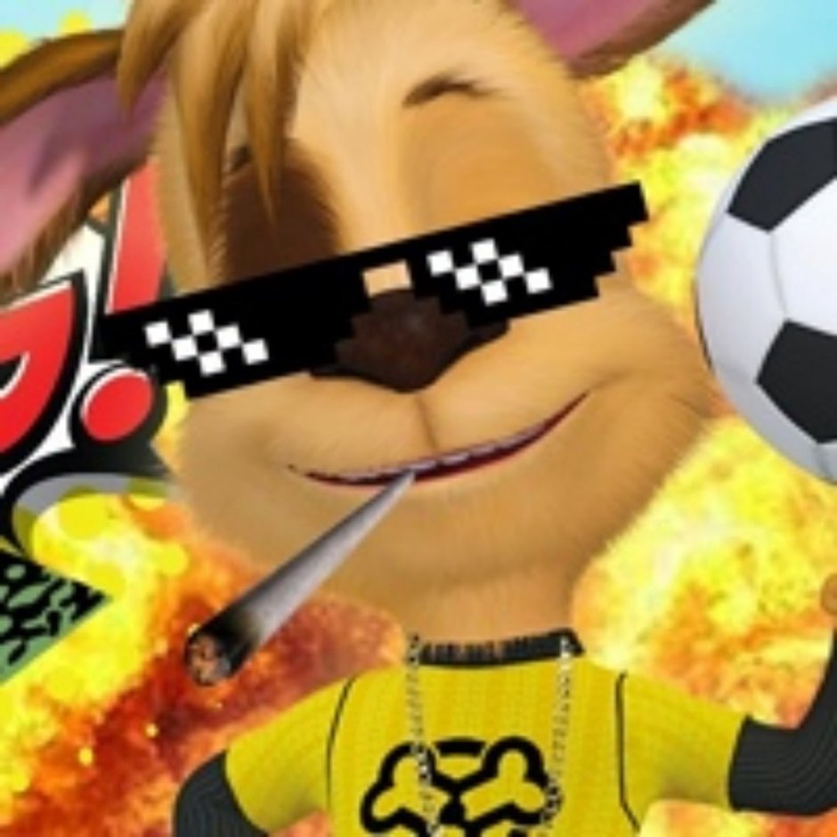 Крутой дружок Барбоскин