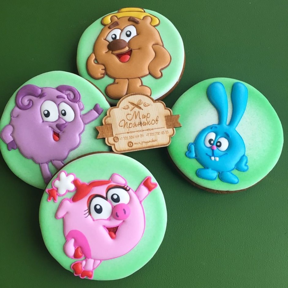 Пряничные Смешарики