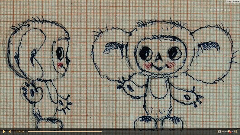 Эскизы советских мультфильмов