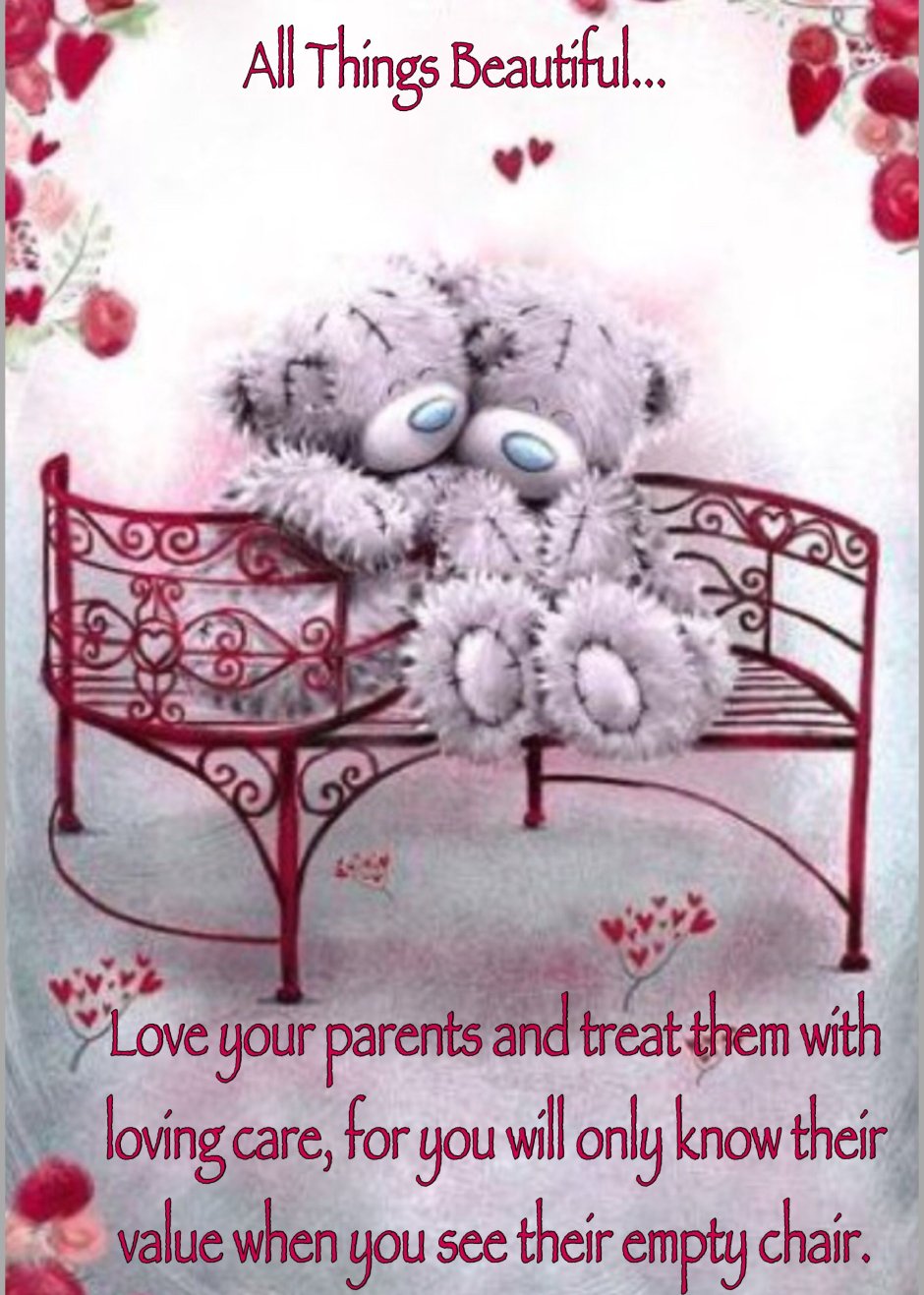 Открытки с добрым утром с мишкой Тедди