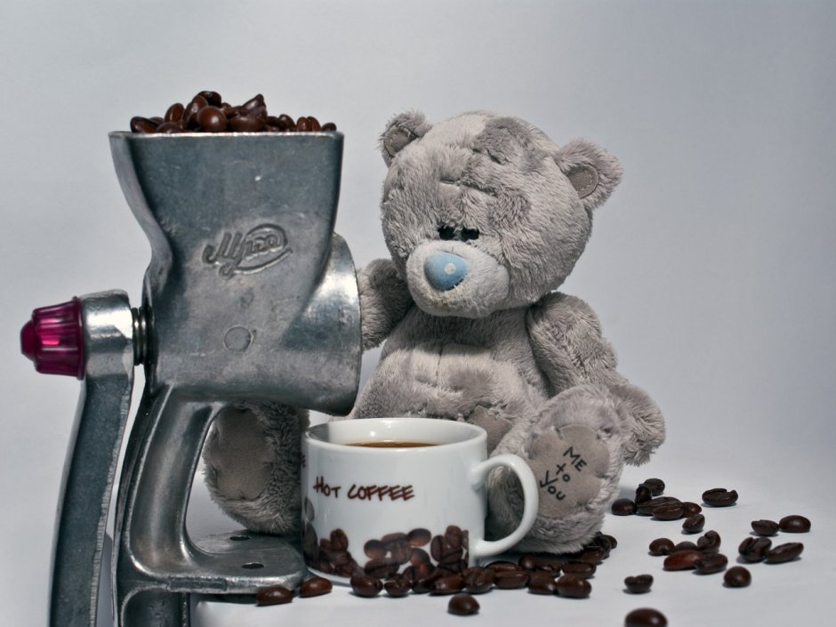 С добрым утром мишка