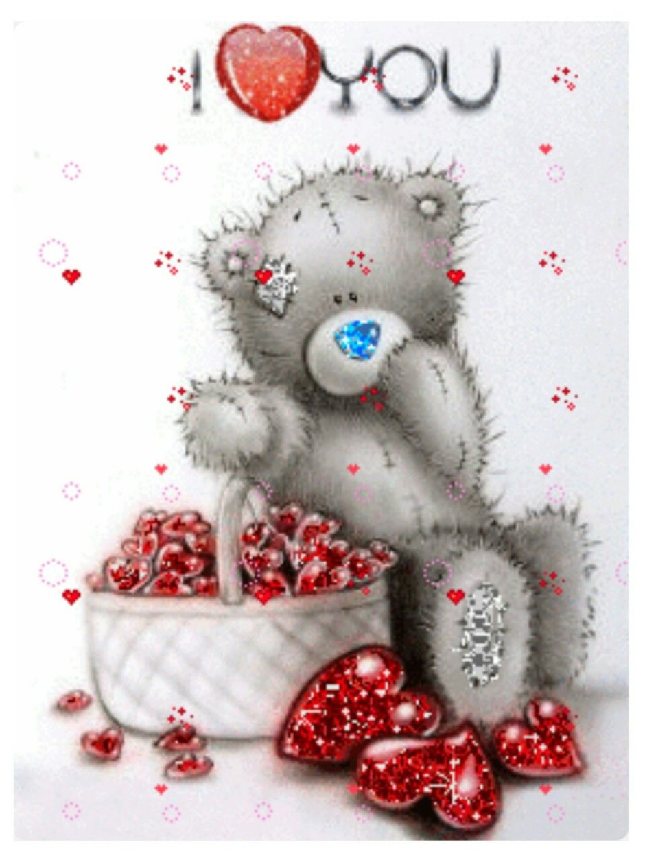 Доброе утро мишка Тедди