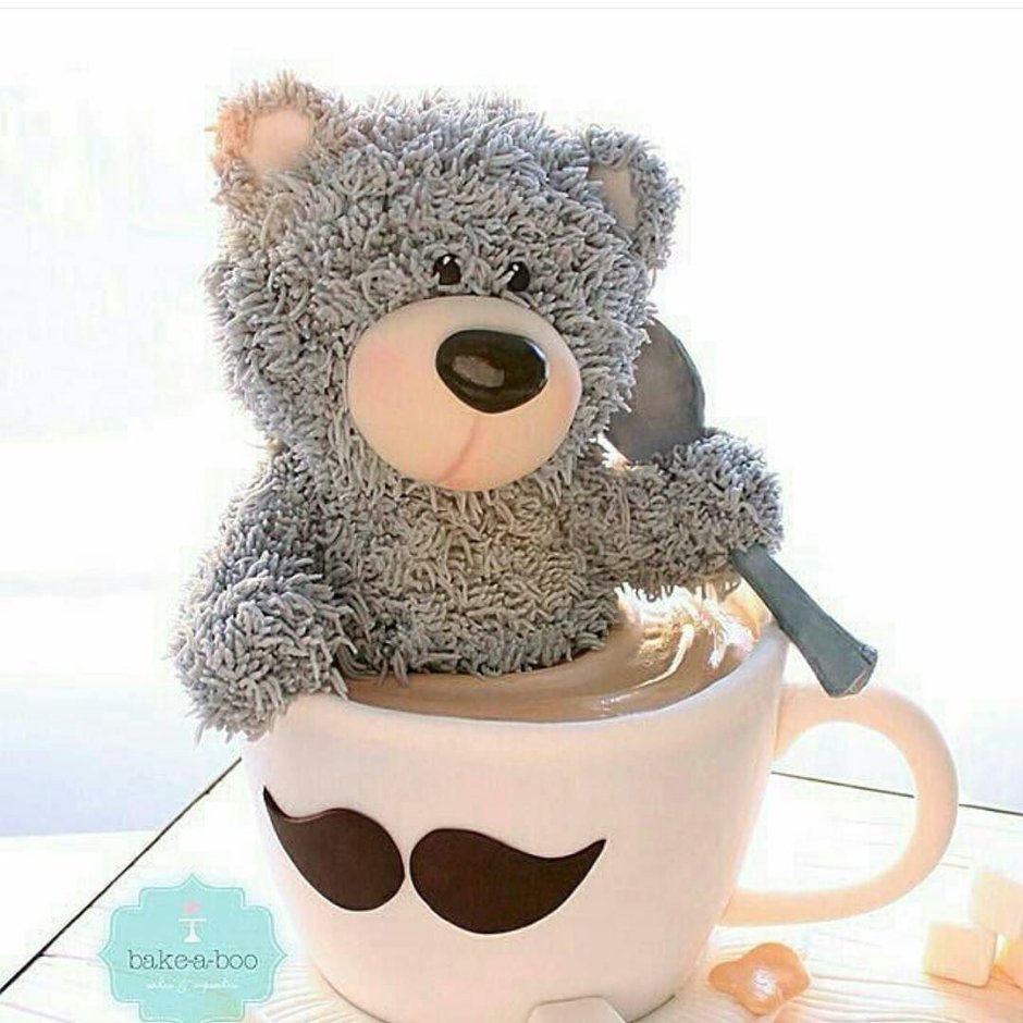 Доброе утро, Медвежонок!