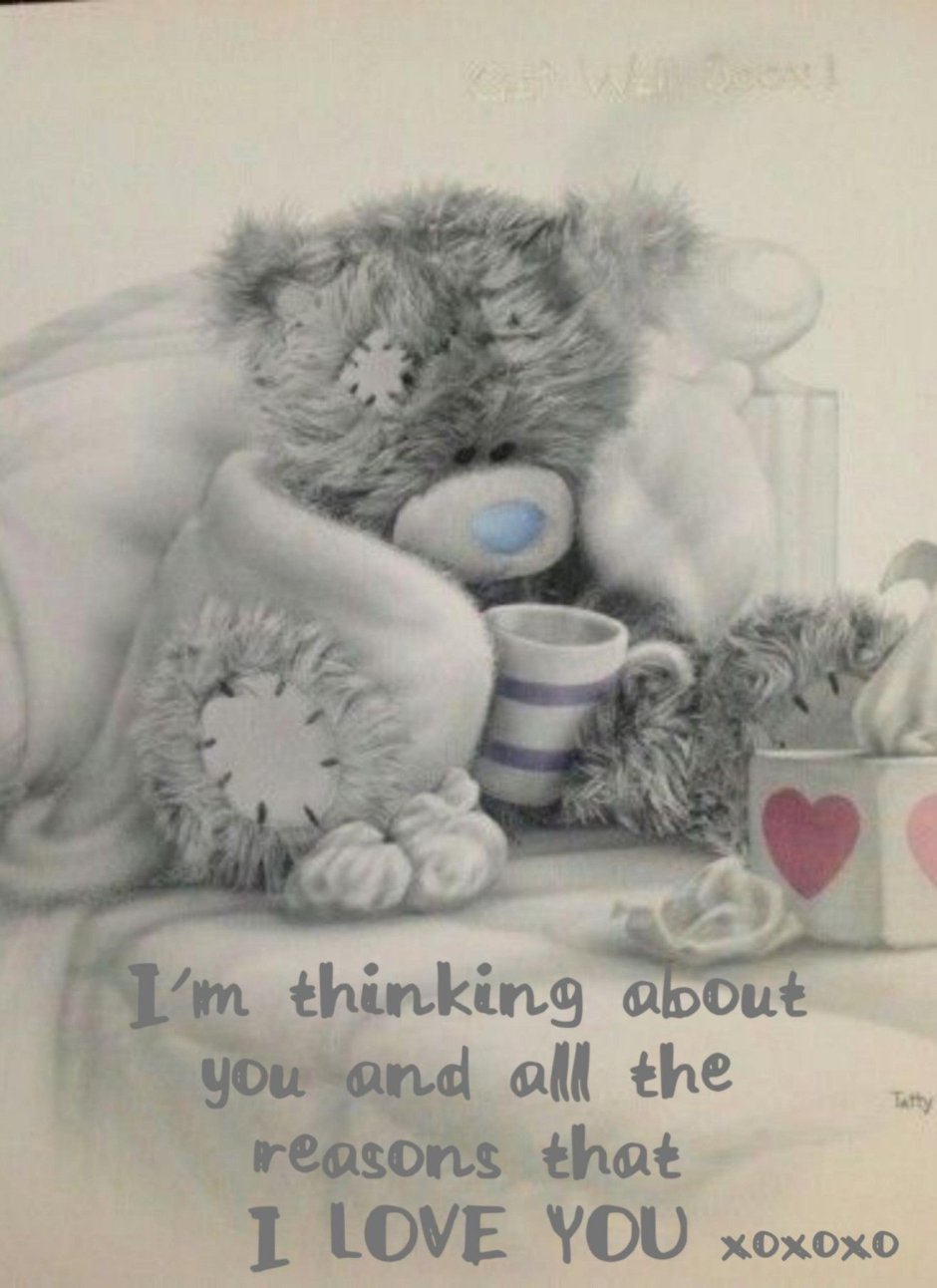 Доброе утро мишка Тедди