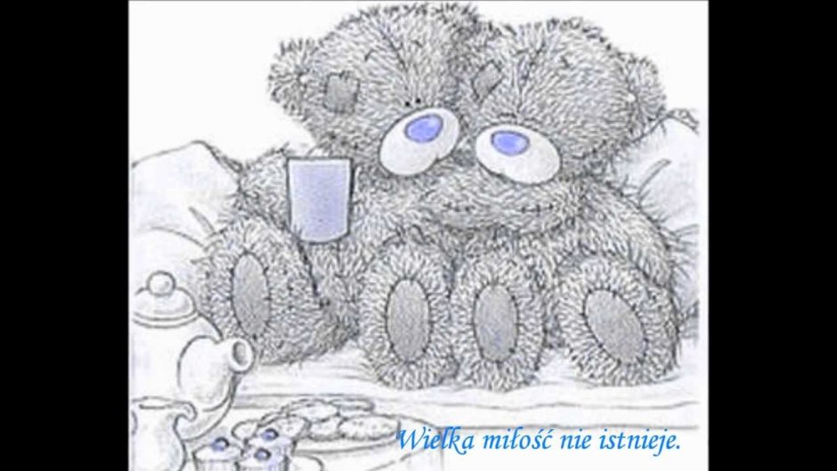 Доброе утро мишка Тедди