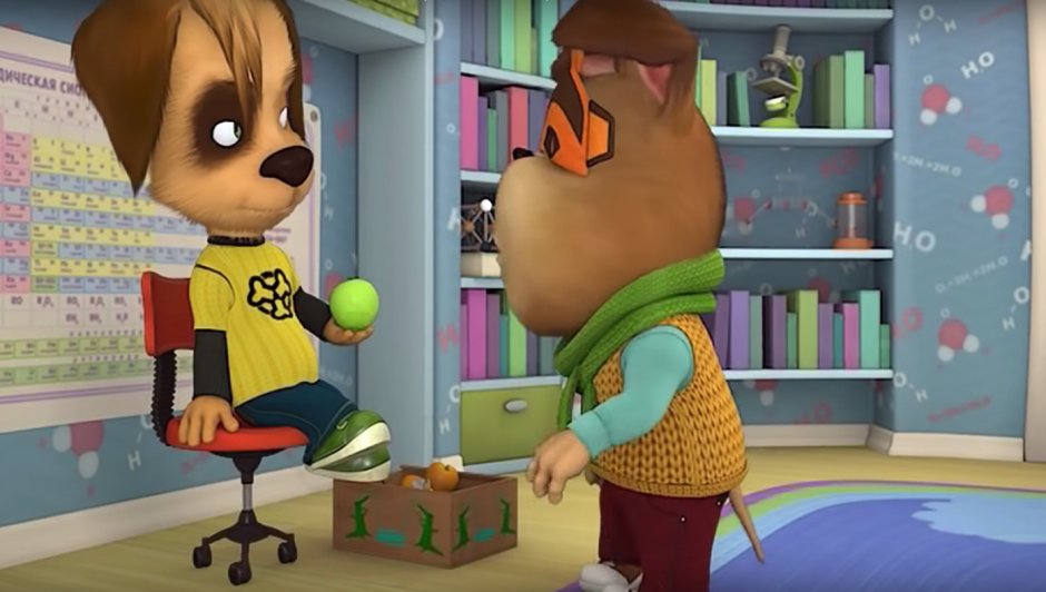 Михаил Черняк Барбоскины