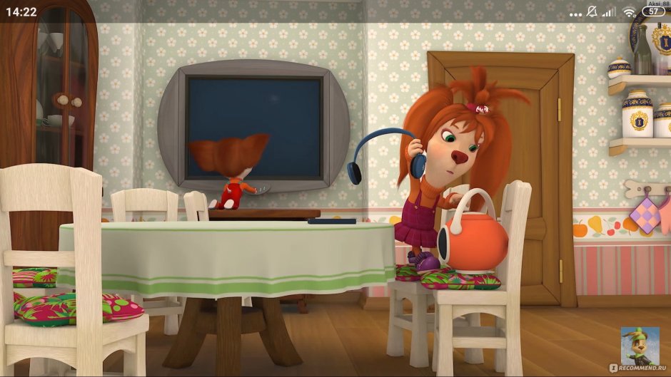 Елена Галдобина Барбоскины